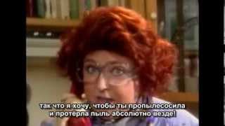 The Spoony — Party Mania [RUS sub]