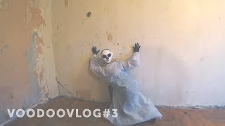 VOODOO VLOG#3. Выйти из комы.