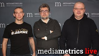 Дубль Вэ. Старейшее дерби страны "Динамо" - "Спартак"