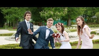 Moc, Energia, Rock'n'Roll - takiego ślubu jeszcze nie widzieliście!