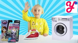 Работаем по дому: стирка, глажка и Littlest Pet Shop. Наш привет каналу Немагия!