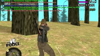 Highwaymen MC vs Sons of Silence MC