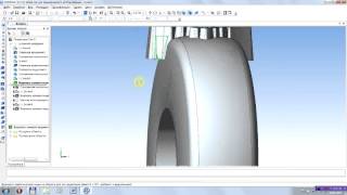 Построение покрышки колеса в Компас-3D v13 Home