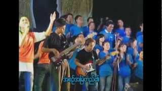 Myanmar Praise and Worship