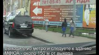 Проезд в Клуб Совместная Покупка Malika-Shop