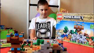 Lego MINECRAFT Create and Combine 21135