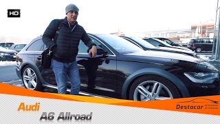 Audi A6 Allroad из Германии