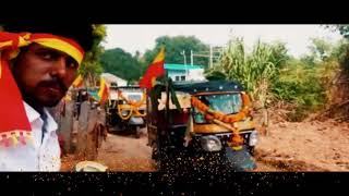 Gadinadu lingadahalli celebrate kannada rajyotsava