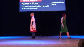 Косплееры Kanda & Akira - Minato Namikaze, Kushina Uzumaki (Naruto: Shippuuden)