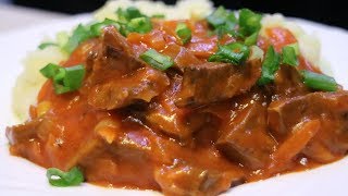 Говяжье бычье сердце в соусе Как разделать говяжье сердце