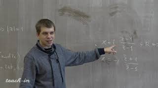 Канунников А.Л. - Алгебра. Часть 1. Семинары - 4. Системы линейных уравнений
