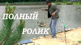 3_АВТО ПОДСЕКАТЕЛЬ ИСПЫТАНИЕ  удочка подсекатель Fishing Рыбалка донка АвтоТритон  интересно