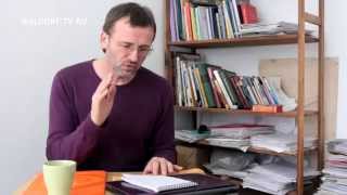Вальдорф - кого воспитывают? ради чего? атрибутика и смыслы