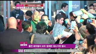 [Y-STAR]Lee Byungheon interview about G.I.Joe2(지아이조2 이병헌, 관객향한간절한부탁)