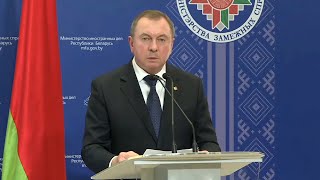Россия и Беларусь подписали договор о взаимном признании виз