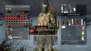 Dayz standalone: взломали базу)