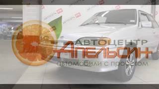 Lada 2113