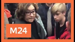 Пассажиры рейсов Нью-Йорк – Москва рассказали о своих приключениях