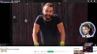 SNAILKICK СМОТРИТ ТРЕНДЫ 15/08/2018