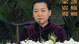 Sự Phản Tỉnh của một Bệnh Nhân Ung Thư - Cô Giáo Trương Hoa