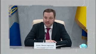 В Украине предотвратили акции с запланированными столкновениями - МВД