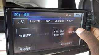 NSCP-W64   korean language change