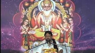 Vishwakarma Puran 081