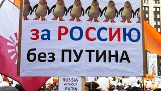 МАЛЬЦЕВ РАБОТАЕТ ЗА КРЕМЛЁВСКИЕ ПЕЧЕНЬКИ !