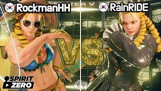 카린 장인 등장! (RockmanHH vs RainRIDE)  [Karin vs Karin] Street Fighter 5 DogFight SpiritZero