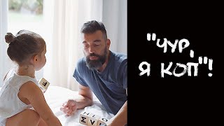 АНЕКДОТ про папу и дочку!