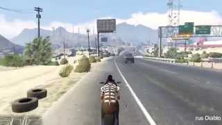GTA 5 Ghost Rider (Призрачный Гонщик )