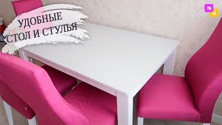 СТОЛ-СТЕКЛО и СТУЛЬЯ для КУХНИ. Закупка ЕДЫ. Загружаю ХОЛОДИЛЬНИК