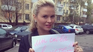 Анна Семенович: Дорогие мои, я вернулась! Мой инстраграм успешно спасен, спасибо друзьям за помощь!