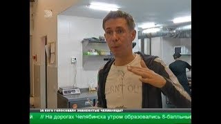 Алексей Панин встал на путь исправления. Столичный актер устроил музыкальный вечер в Челябинске
