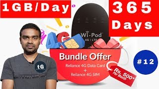 Rcom 1GB 365 Days, Idea 4g Phone, Bsnl 5G, Vodafone 1Gb, Redmi Note 4 Offer, Tech Prime #12
