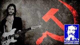 Тальковщина