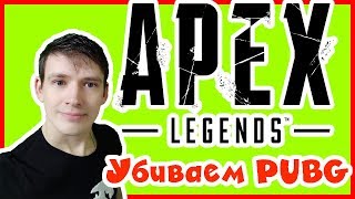 ?30 ЛЕТ МАЛЬЧИКУ, А ОН ВСЕ В ИГРУШКИ ИГРАЕТ !!! XD