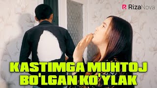 Ixlasow - Kastimga muhtoj bo'lgan ko'ylak