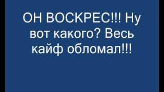 Убийство Шепарда