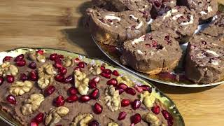 Новогоднее меню: Рулет из фасоли или Паштет | Լոբով Պաշտետ | Red Bean Pate