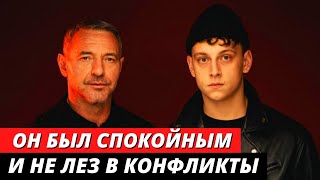 Только Что В Москве Сын Максима Дрозда