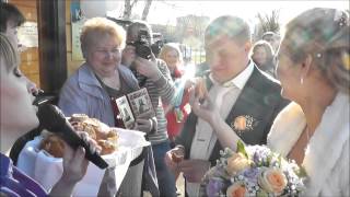 Встреча  молодых
