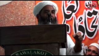 Khidmat Imam e Azam Abu Hanifa (R.A), Rawla Kot, Molana Ilyas Ghuman