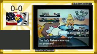 [USA vs Korea 2] Aaron Z. (Cybertron) vs 스완 (Seung Soo J.)