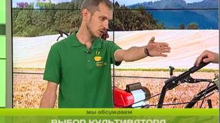 Как выбрать культиватор. Час у дачи. Gubernia TV