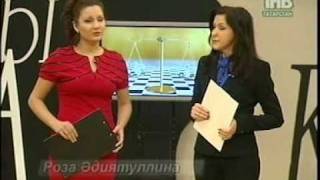 "Qara-qarşı": ayırım tәrbiyә