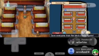 Live!!! - Inazuma Eleven 2 Blizzard #ส่งท้าย