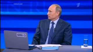 Прямая линия с Владимиром Путиным 2013 (полная версия)