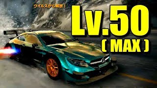 【AsphaltXT】Multiplayer in Asphalt Xtreme part12【7 races】