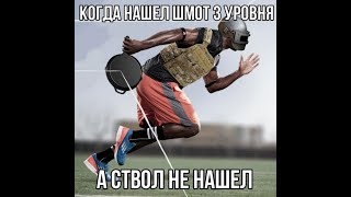 Сервера Турции и Бразилии  в  PUBG LITE